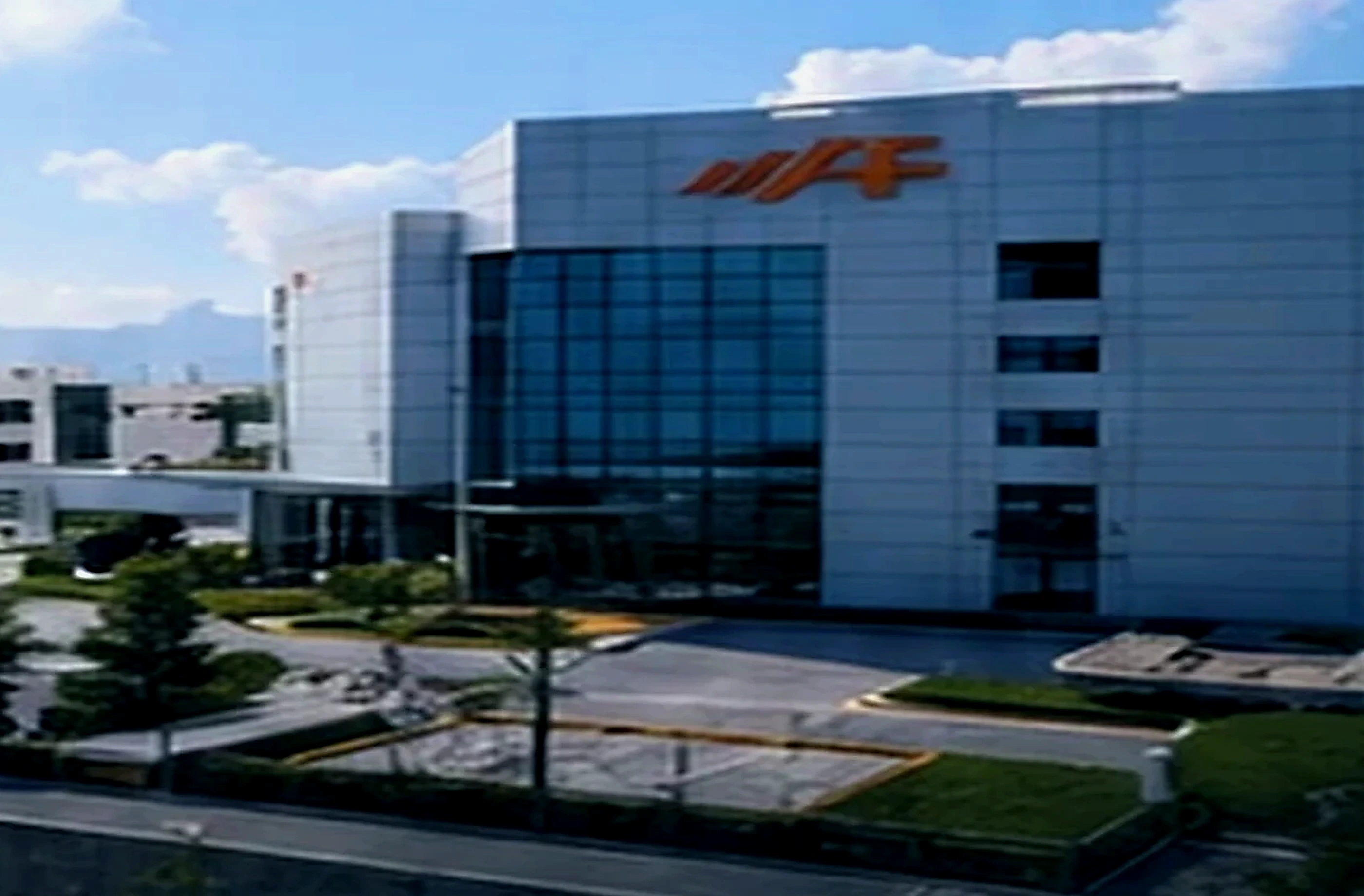 AUKIN factory exterior